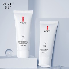 Veze Отбеливающий лосьон для тела Whitening Body, 100г