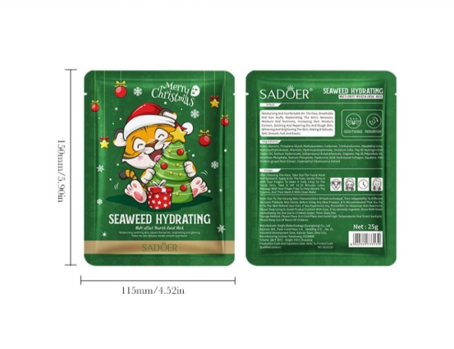 Sadoer Тканевая маска для лица с экстрактом водорослей в новогоднем дизайне Seaweed Hydrating Facial Mask, 25мл