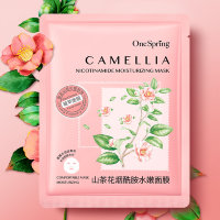 One Spring Тканевая маска для лица с экстрактом камелии Camellia Nicotinamide Moisturizing Mask, 30г