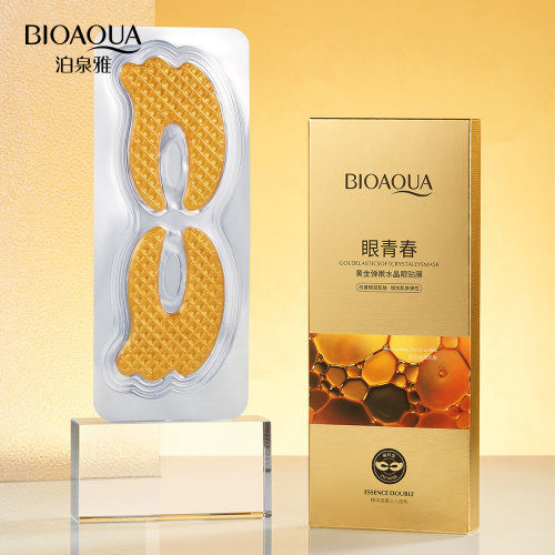 BioAqua Гидрогелевые патчи для кожи вокруг глаз с экстрактом золота, 12г*5шт