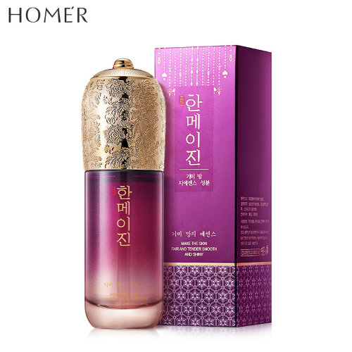 Homer Осветляющая эссенция для лица против веснушек Make The Skin Fair And Tender Smooth And Shiny, 40г