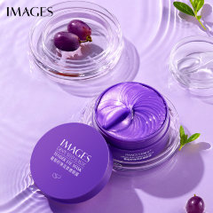 Images Гидрогелевые патчи для кожи вокруг глаз с экстрактом винограда Grape Seed Elastic Tender Eye Mask, 60шт (30 пар)