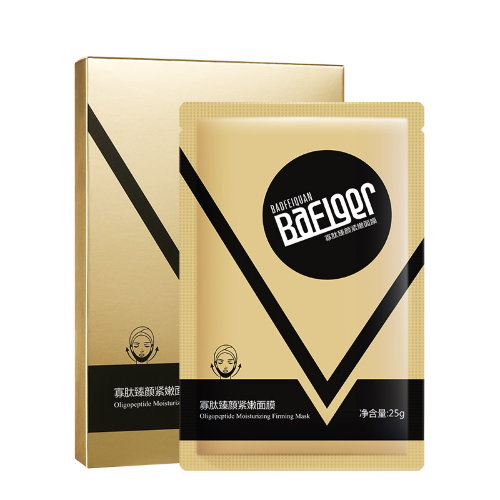 BaFIGER Увлажняющая тканевая маска для подбородка с олигопептидами Oligopeptide Moisturizing Mask, 25г