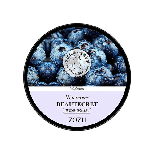 Zozu Увлажняющий лосьон для тела с экстрактом черники Moisturizing Skin Niacinome Beautecret, 220мл