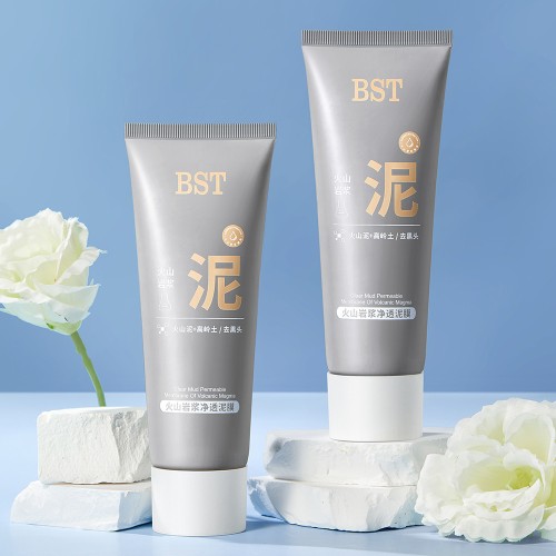 Bisutang Очищающая грязевая маска для лица Membrane Of Volcanic Magma, 120г