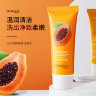 BioAqua Пенка для умывания с экстрактом папайи Papaya Cleansing, 100мл