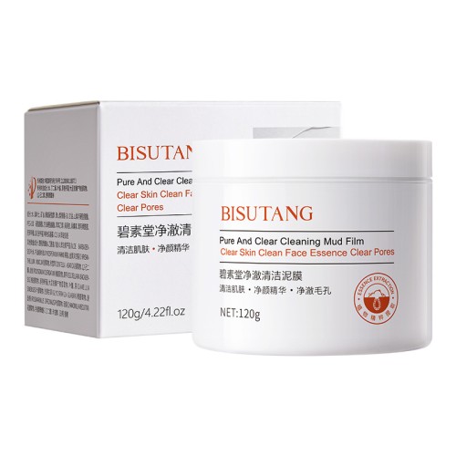 Bisutang Маска-пленка для очищения пор Pure And Clear Clea, 120г