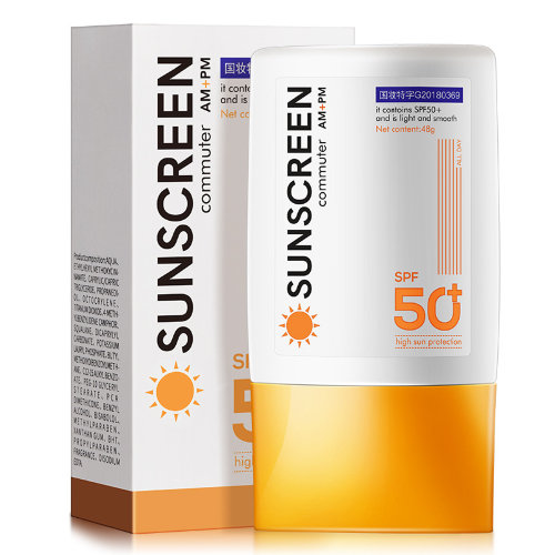 Homer Солнцезащитный крем для лица и тела SPF50+ Sunscreen In Contoins And Is Light And Smooth, 48г