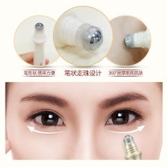 Zozu Увлажняющая сыворотка-роллер для кожи вокруг глаз с жемчугом Eye Essence, 15мл