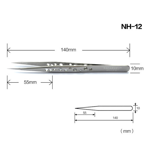 Nagaraku Пинцет для наращивания ресниц