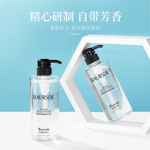 Baursde Омолаживающий гель для душа Beaut Skin, 530мл