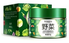 Images Крем для лица дневной с экстрактом овощей Fresh Moisturizing Wild Vegetables, 50г 1