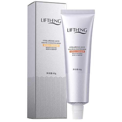 Liftheng Омолаживающая маска для лица с гиалуроновой кислотой Hyaluronic Acid Skin Rejuvenation Mask, 60г