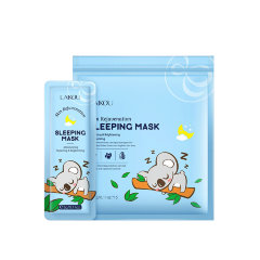 Laikou Смягчающая ночная маска для лица с экстрактом риса Skin Rejuvenation Sleeping Mask, 3г 