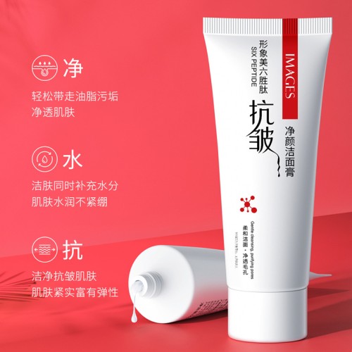 Images Пенка для умывания против морщин Peptide, 60г