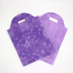 Пакет с вырубленной полукруглой ручкой, 50шт