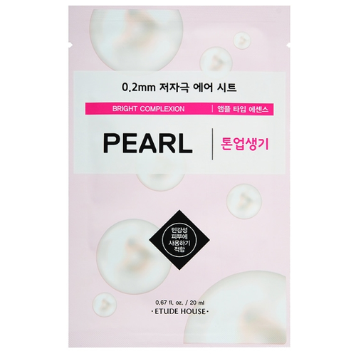Etude House Тканевая маска для лица с экстрактом жемчуга 0.2 Therapy Air Mask Pearl, 20мл*10шт