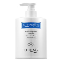 Liftheng Увлажняющий крем для рук с вазелином Moisturizing Hand Vaseline Hydrate Hand Cream, 450г