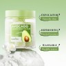 Sadoer Скраб для тела отшелушивающий с экстрактом авокадо Candy Body Scrub, 140г
