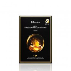 JMSolution Питательная тканевая маска с экстрактом икры и золотом Active Golden Caviar Nourishing Mask Prime, 30мл