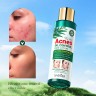 Sadoer Лосьон для проблемной кожи лица Acnes, 120мл
