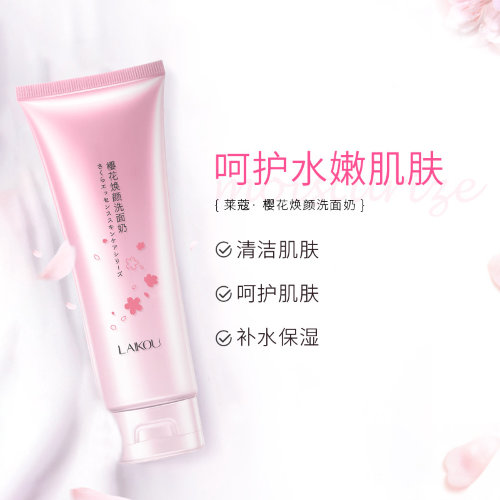 Laikou Пенка для умывания с цветочными экстрактами, 100мл