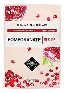 Etude House Тканевая маска для лица с экстрактом граната 0.2 Therapy Air Mask Pomegranate, 20мл*10шт