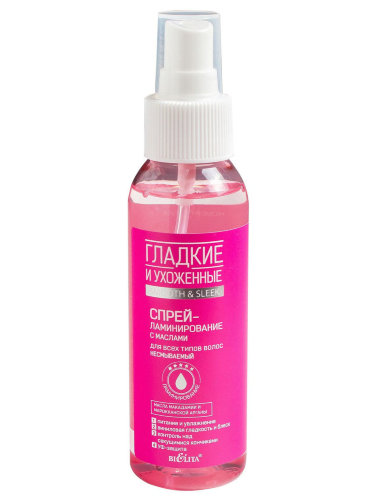 Bielita Спрей-ламинирование с маслами несмываемый для всех типов волос, 100мл