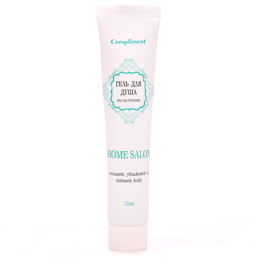 Compliment Home salon Гель для душа Ароматы тайского спа, 75мл