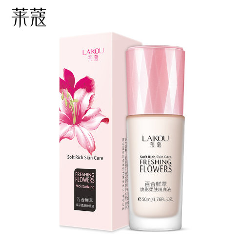 Laikou Увлажняющий тональный крем для лица Freshing Flowers Moisturizing, 50г