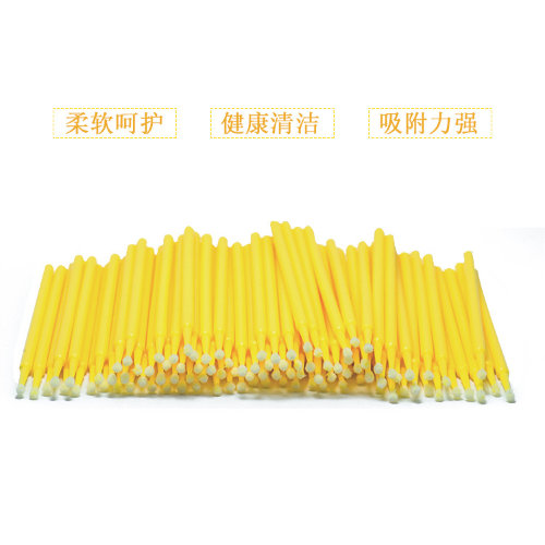 Nagaraku Микробраши для наращивания ресниц, 100шт