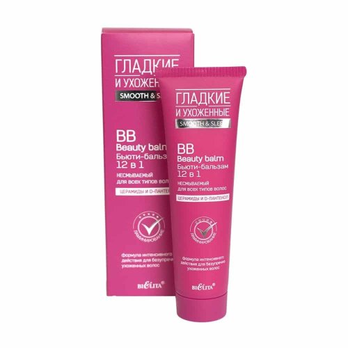 Bielita BB Бьюти-бальзам 12 в 1 несмываемый для всех типов волос, 100мл