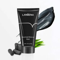 Lanbena Очищающая маска-пленка против угрей и черных точек Blackhead Remover Mask, 50г