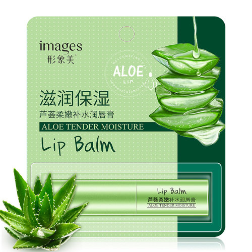 Images Бальзам для губ с экстрактом алое Aloe Tender Moisture, 7г