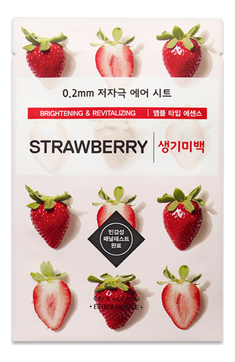 Etude House Тканевая маска для лица с экстрактом клубники 0.2 Therapy Air Mask Strawberry, 20мл*10шт