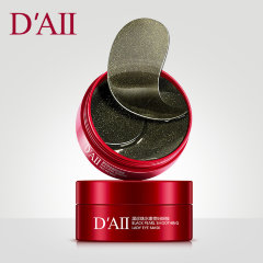 D`AII Гидрогелевые патчи для кожи вокруг глаз с черным жемчугом Black Pearl Smoothing Lady Eye Mask, 60шт