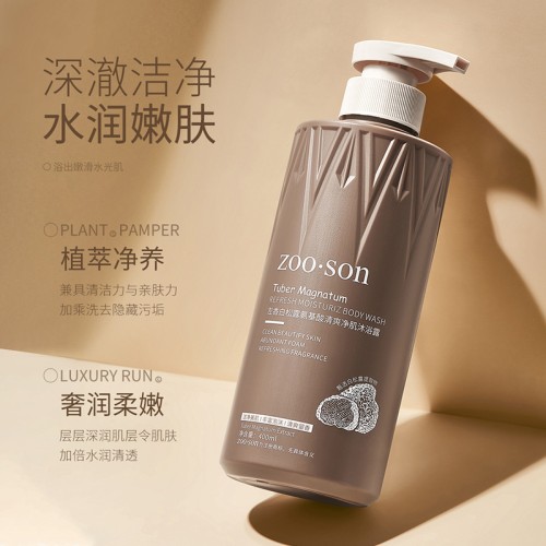 Zoo-son Освежающий гель для душа с аминокислотой белого трюфеля Tuber Magnatum, 400мл