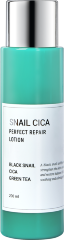 Esthetic House Лосьон для лица с муцином улитки и центеллы Snail Cica Perfect Repair Lotion, 200мл