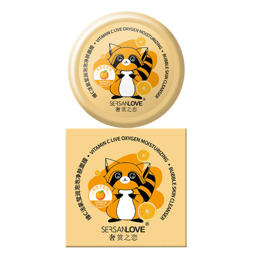 SersanLove Пузырьковая маска для лица с витамином С Vitamin C Live Oxygen Moisturizing Bubble Glay Mask, 100г