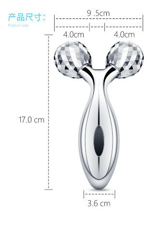 Роликовый 3D массажер для лица и тела с эффектом лифтинга, 15,5*9*3,5см 