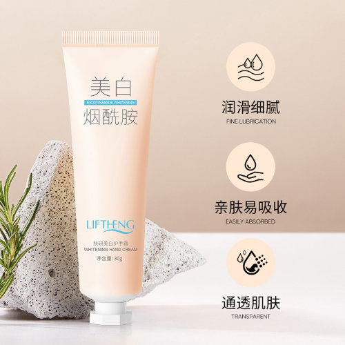 Liftheng Отбеливающий крем для рук с ниацинамидом Whitening Hand Cream, 30г 