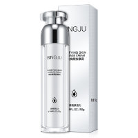Bingju Глубоко очищающее средство для лица Purifying Skin Massage Cream, 50г