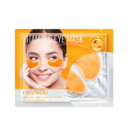 Fayankou Гидрогелевые патчи для кожи вокруг глаз с витамином С Vitamin C Eye Mask, 7,9г