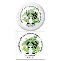 SersanLove Пузырьковая маска для лица с экстрактом алоэ Aloe Live Oxygen Moisturizing Bubble Skin Cleanser, 100г