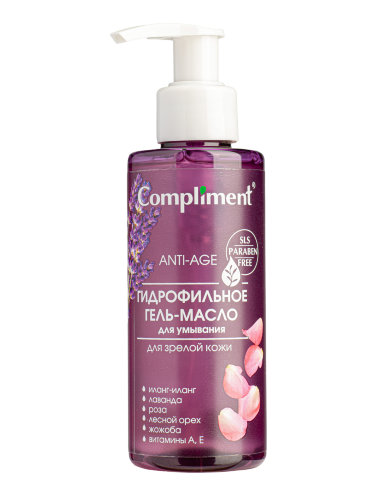 Compliment Гидрофильное гель-масло для умывания для зрелой кожи, 150мл