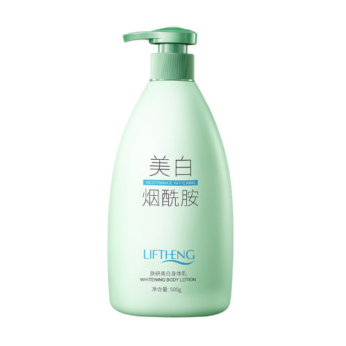 Liftheng Отбеливающий лосьон для тела с ниацинамидом Whitening Body Lotion, 500г