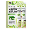 BioAqua Отбеливающая глиняная маска для лица с экстрактом огурца Moisture Mud Mask Cucumber, 8г*10шт
