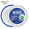 Images Крем для рук и ног заживляющий Hand And Feet Cream, 58г