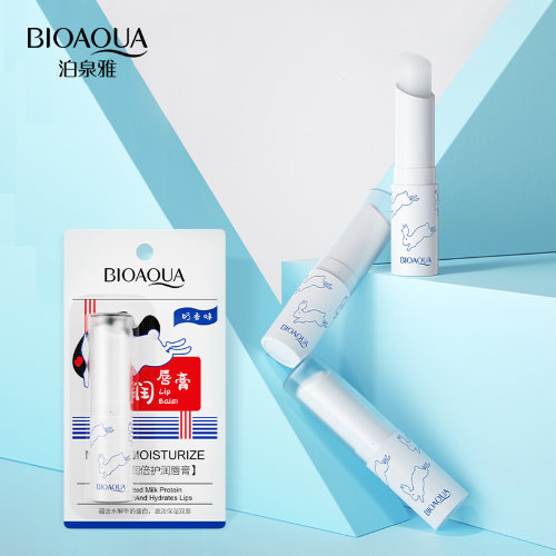 BioAqua Бальзам для губ с молочным белком Milk Moisturize Lip Balm, 7г