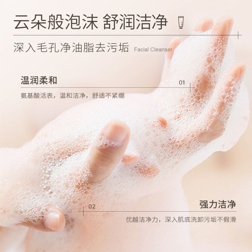 Exgyan Аминокислотная пенка для умывания с ароматом вишни Amino Acid Cleanser, 60г